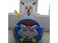 鄭州三樂氣模車廠出售兒童充氣電瓶車棒打狼_游藝設(shè)施_玩具/模型/卡通產(chǎn)品_供應(yīng)_中國貿(mào)易網(wǎng)