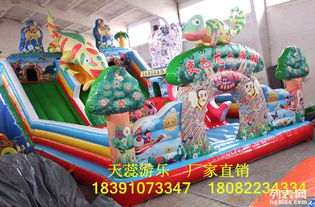 天蕊游樂較新款充氣城堡充氣滑梯等游樂設(shè)備廠家直銷