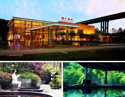 重慶融匯地產(chǎn)集團(tuán)榮獲2018中國(guó)房地產(chǎn)綜合開發(fā)專業(yè)領(lǐng)先品牌價(jià)值TOP10等兩項(xiàng)大獎(jiǎng)